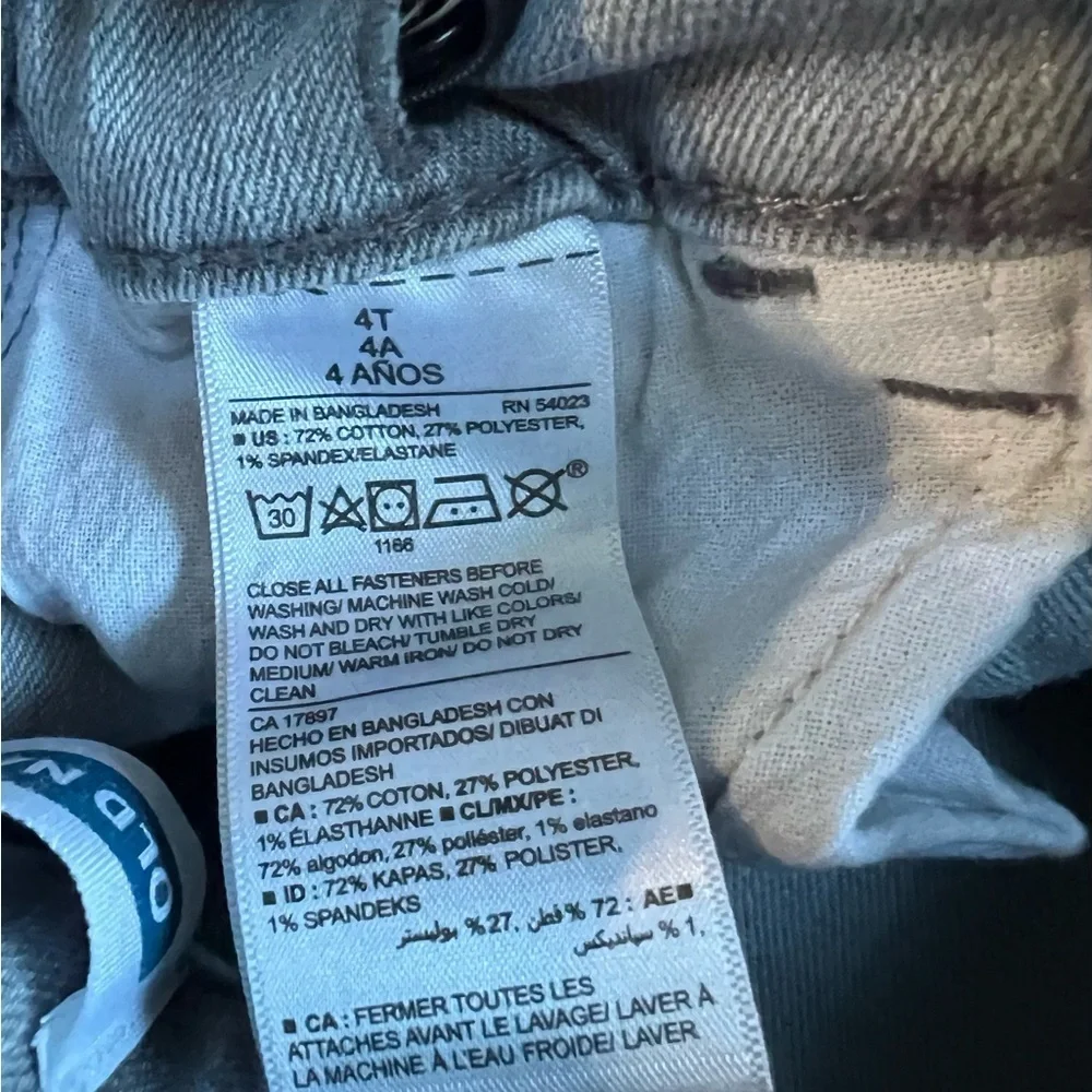 Old Navy Girl’s Jeans Bundle Size 4